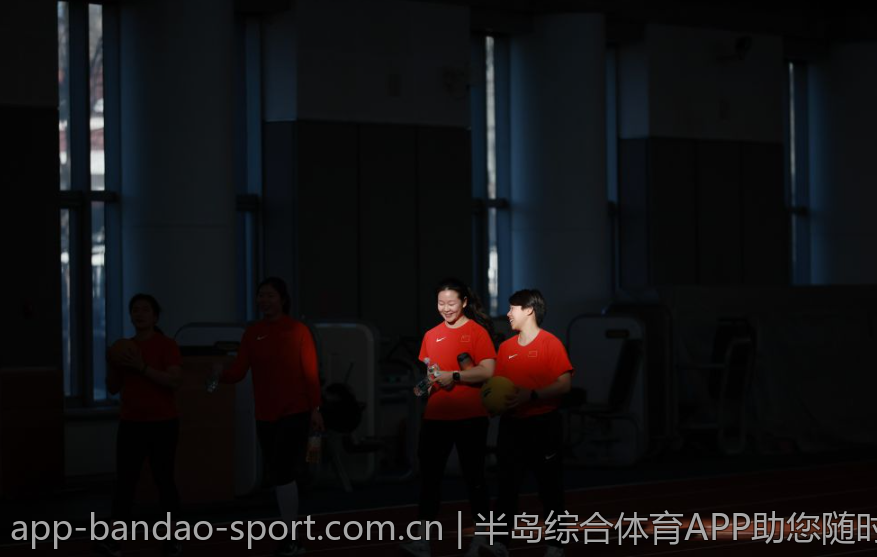 半岛综合体育APP助您随时了解赛事