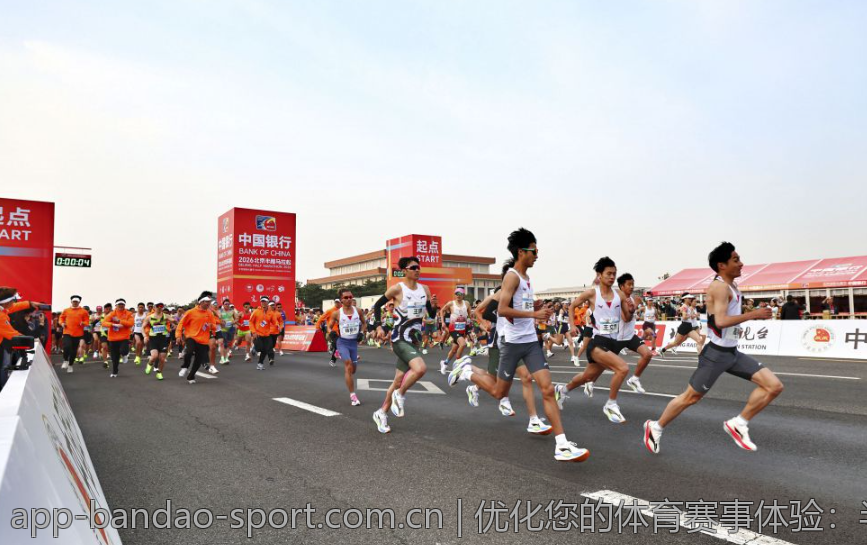优化您的体育赛事体验：半岛体育软件指南